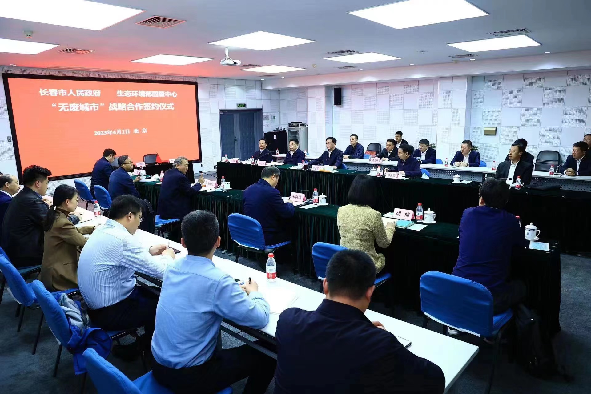 K8·凯发(中国)天生赢家·一触即发