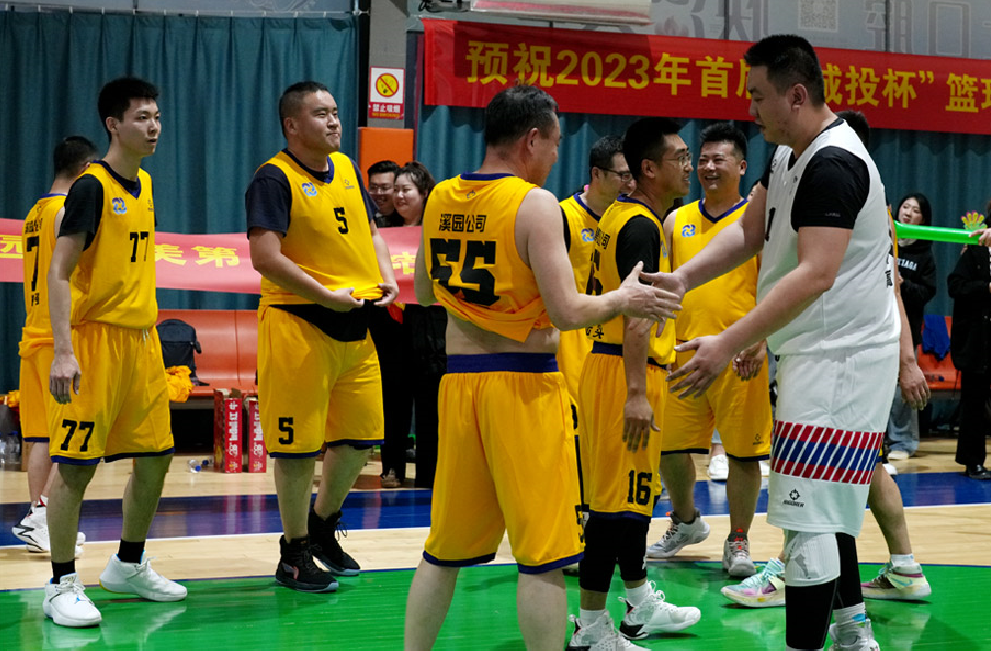 K8·凯发(中国)天生赢家·一触即发