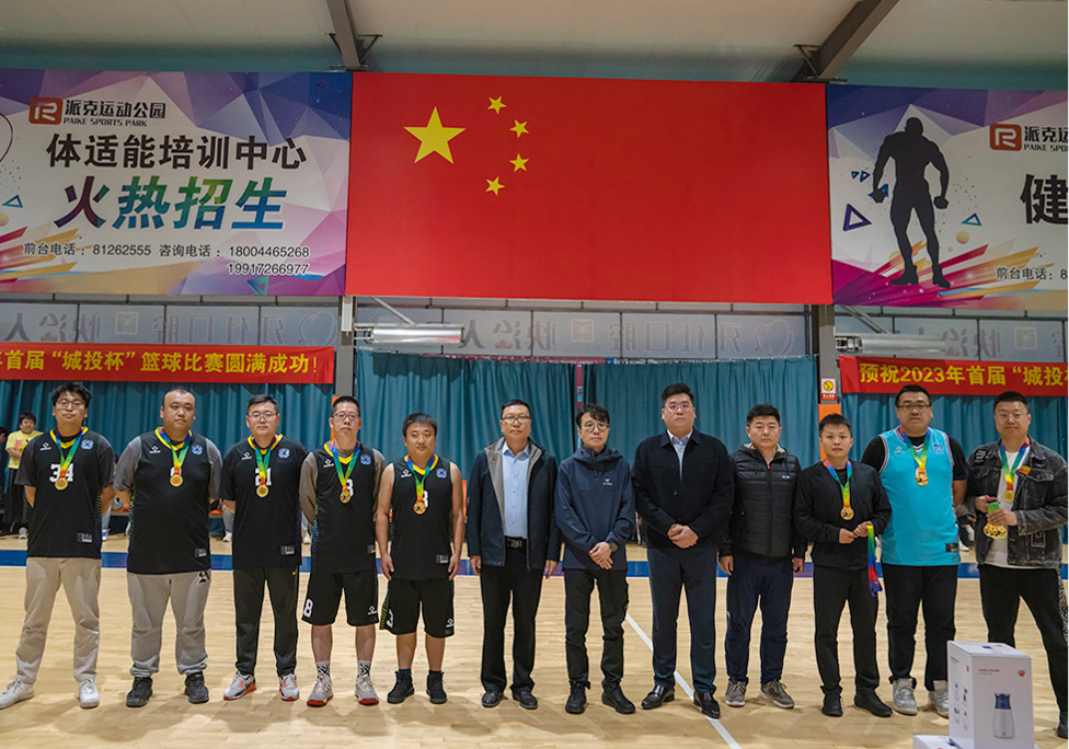 K8·凯发(中国)天生赢家·一触即发