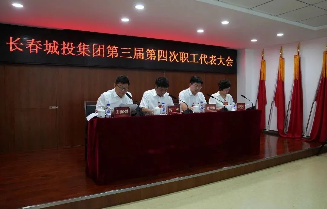 K8·凯发(中国)天生赢家·一触即发